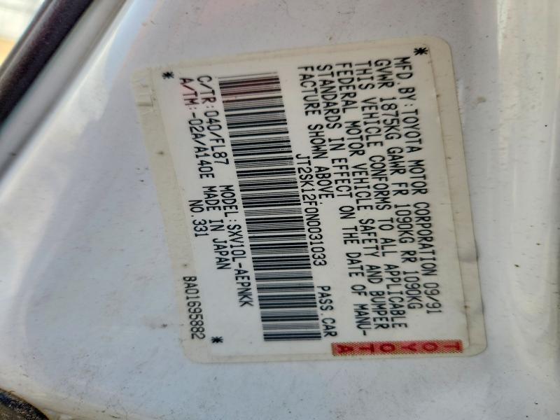 Aukcja sprzedaży 1992 Toyota Camry, vin: JT2SK12F0N0031033, numer aukcji: 63497416
