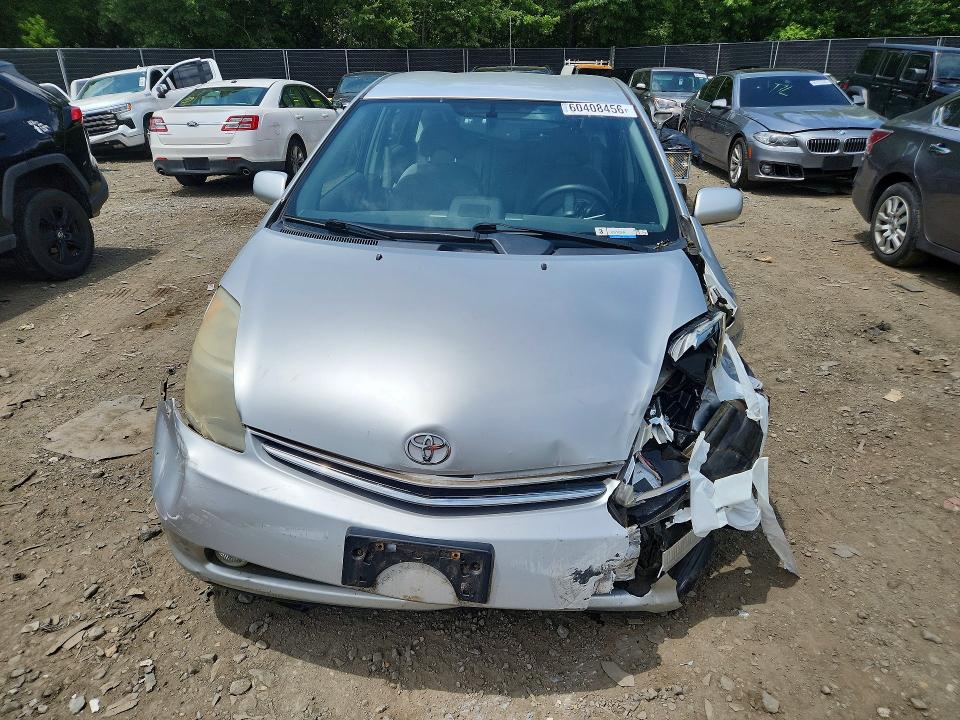 Aukcja sprzedaży 2006 Toyota Prius, vin: JTDKB20U863155372, numer aukcji: 60408456