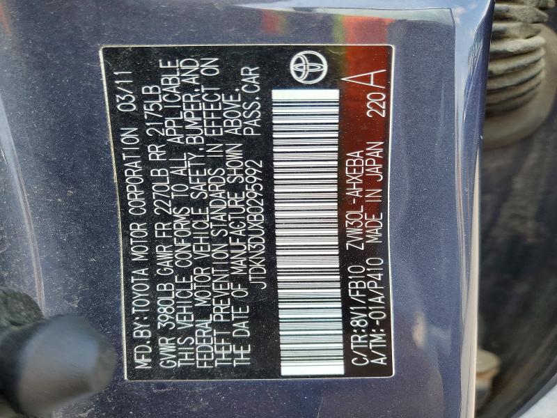 2011 Toyota Prius მანქანა იყიდება აუქციონზე, vin: JTDKN3DUXB0295992, აუქციონის ნომერი: 62267466
