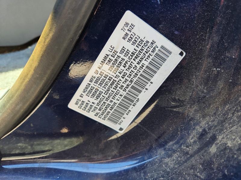 Продаж на аукціоні авто 2006 Honda Odyssey, vin: 5FNRL38716B121941, номер лоту: 62177446
