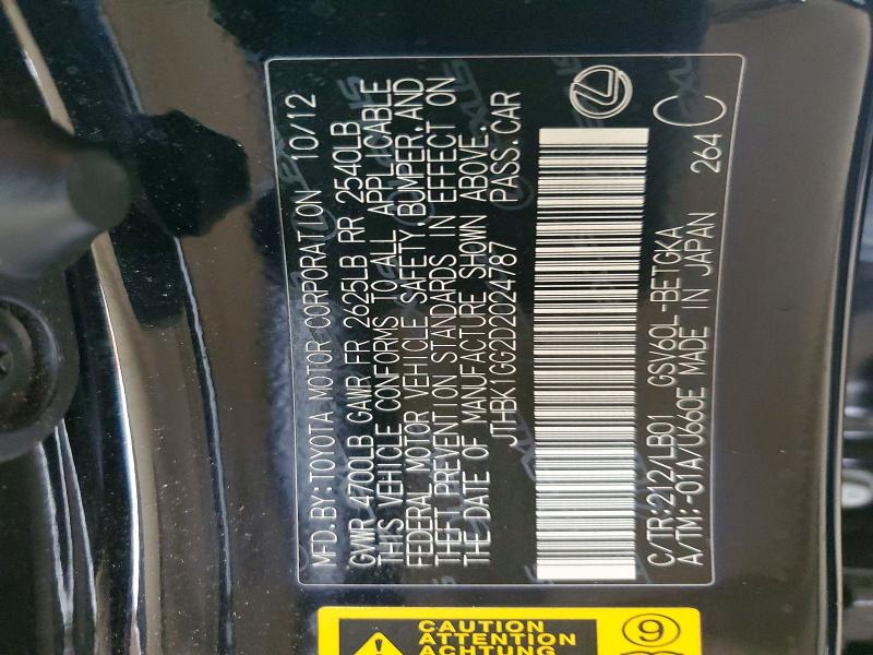 Продажа на аукционе авто 2013 Lexus Es 350, vin: JTHBK1GG2D2024787, номер лота: 60501366
