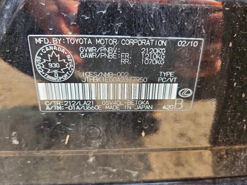 Aukcja sprzedaży 2010 Lexus Es, vin: JTHBK1EG0A2377950, numer aukcji: 62121226