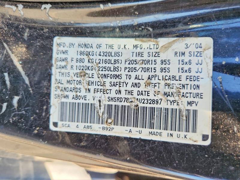 Продажа на аукционе авто 2004 Honda Cr-v, vin: SHSRD78854U232897, номер лота: 62416036