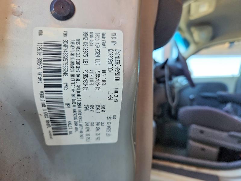 Aukcja sprzedaży 2005 Chrysler Pt Cruiser, vin: 3C4FY48B05T555248, numer aukcji: 59989976