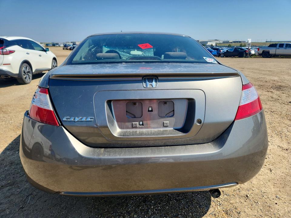 Продажа на аукционе авто 2007 Honda Civic, vin: 2HGFG11667H013695, номер лота: 62098246