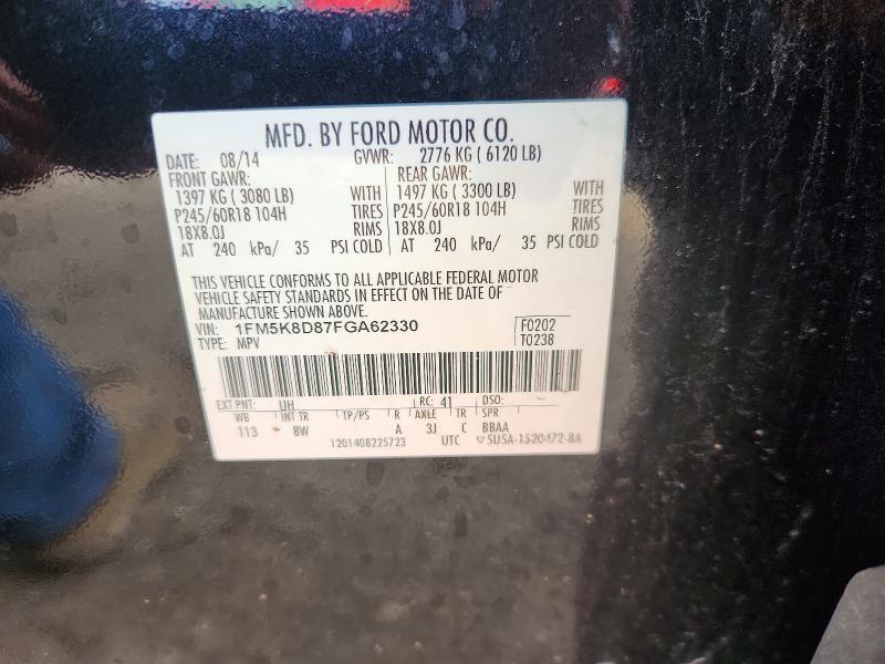 Продаж на аукціоні авто 2015 Ford Explorer, vin: 1FM5K8D87FGA62330, номер лоту: 60169986