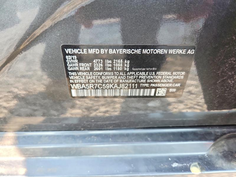 2019 Bmw 330xi მანქანა იყიდება აუქციონზე, vin: WBA5R7C59KAJ82111, აუქციონის ნომერი: 60928666