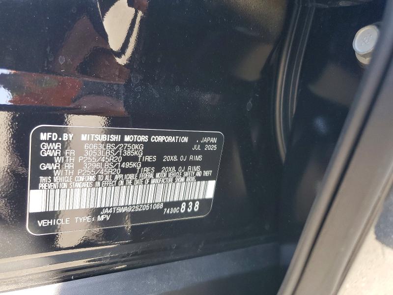 Продаж на аукціоні авто 2025 Mitsubishi Outlander, vin: JA4T5WA92SZ051068, номер лоту: 63421196