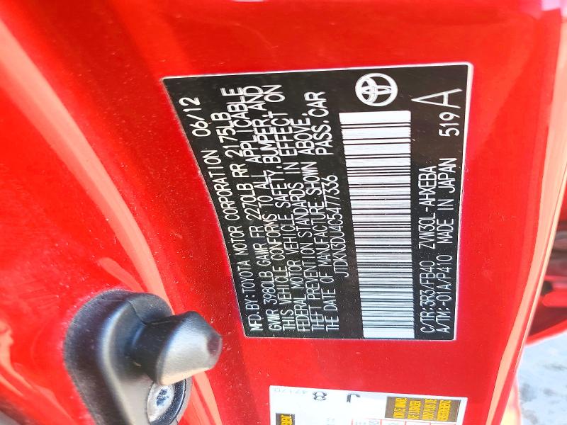 Aukcja sprzedaży 2012 Toyota Prius, vin: JTDKN3DU4C5477336, numer aukcji: 59118916