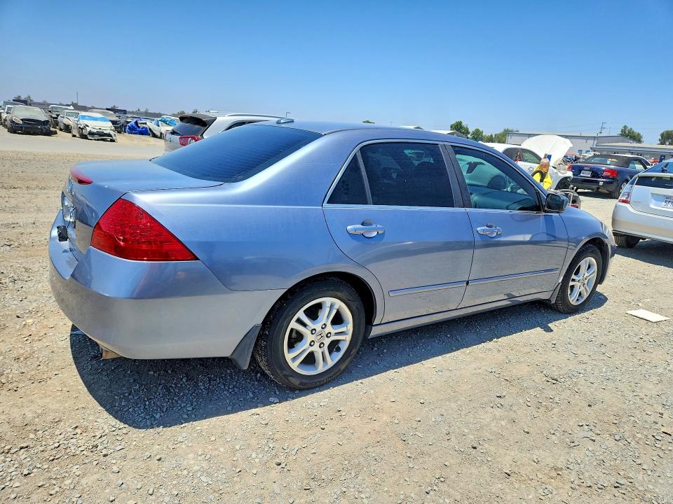 Продажа на аукционе авто 2007 Honda Accord, vin: 1HGCM56857A040253, номер лота: 60628886