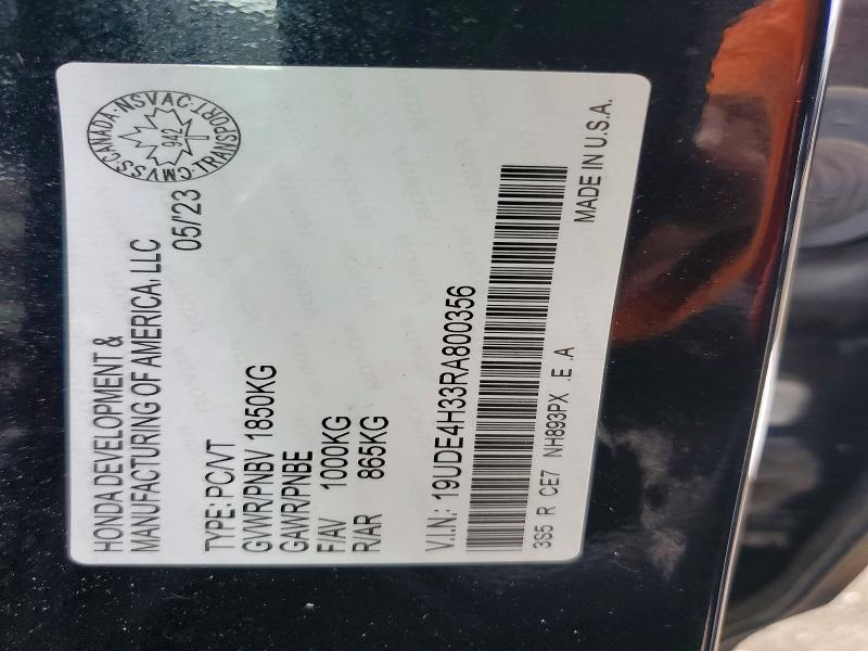 Продажа на аукционе авто 2024 Acura Integra, vin: 19UDE4H33RA800356, номер лота: 61486666