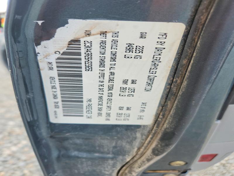 Продаж на аукціоні авто 2006 Chrysler 300, vin: 2C3KA43R26H223656, номер лоту: 62782626