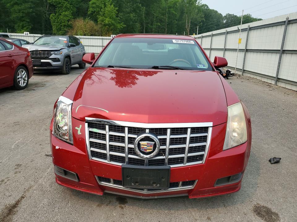 2012 Cadillac Cts მანქანა იყიდება აუქციონზე, vin: 1G6DG5E5XC0134374, აუქციონის ნომერი: 60797906