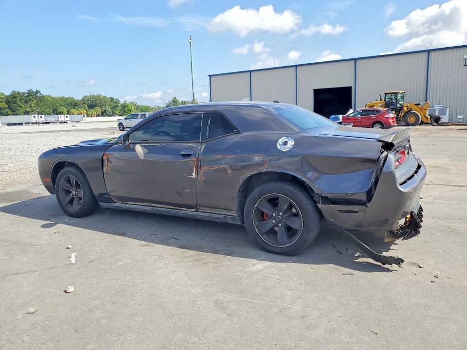 2018 Dodge Challenger მანქანა იყიდება აუქციონზე, vin: 2C3CDZAGXJH245374, აუქციონის ნომერი: 61899306