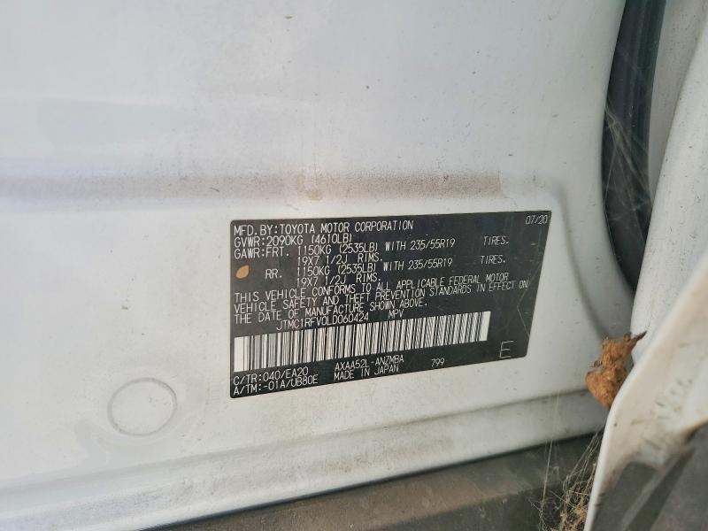 2020 Toyota Rav4 მანქანა იყიდება აუქციონზე, vin: JTMC1RFV0LD060424, აუქციონის ნომერი: 57906196
