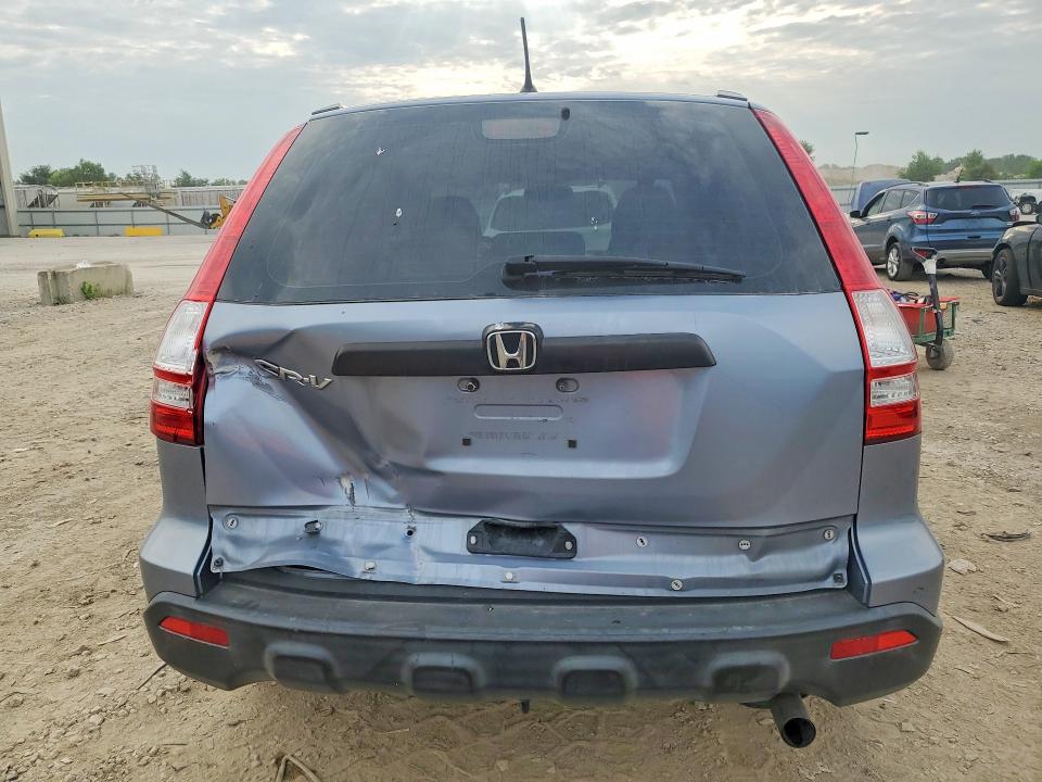 62763026 :رقم المزاد ، JHLRE38308C051326 vin ، 2008 Honda Cr-v مزاد بيع