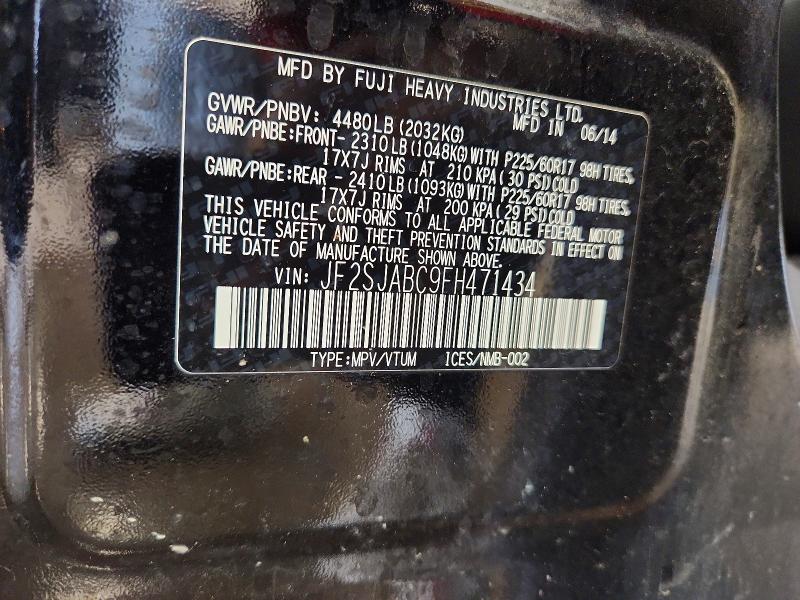 2015 Subaru Forester მანქანა იყიდება აუქციონზე, vin: JF2SJABC9FH471434, აუქციონის ნომერი: 61171296