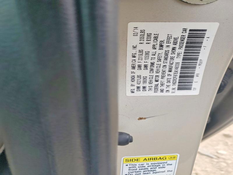 Продажа на аукционе авто 2014 Honda Accord, vin: 1HGCR2F87EA148306, номер лота: 57684586