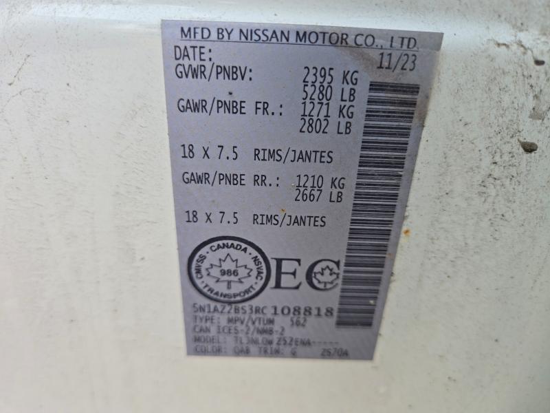 Продажа на аукционе авто 2024 Nissan Murano, vin: 5N1AZ2BS3RC108818, номер лота: 57849576