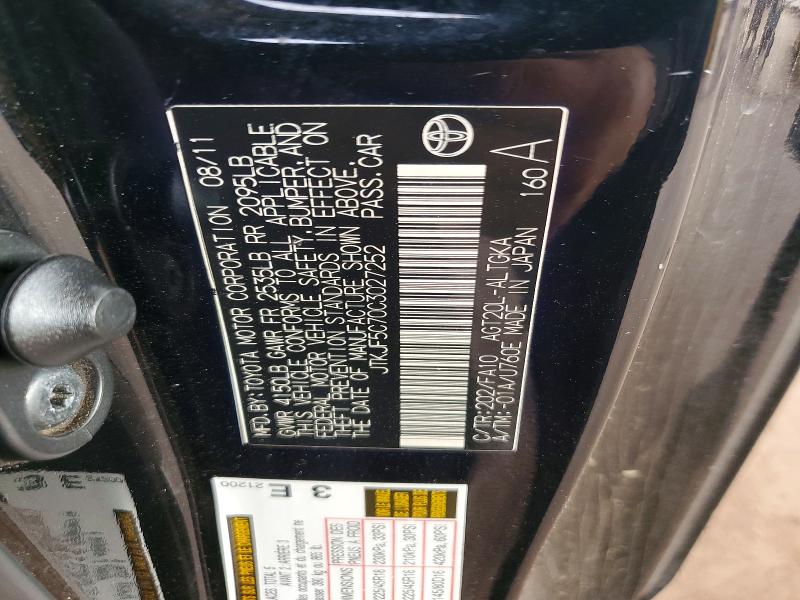 Продажа на аукционе авто 2012 Scion Tc, vin: JTKJF5C70C3027252, номер лота: 61437176