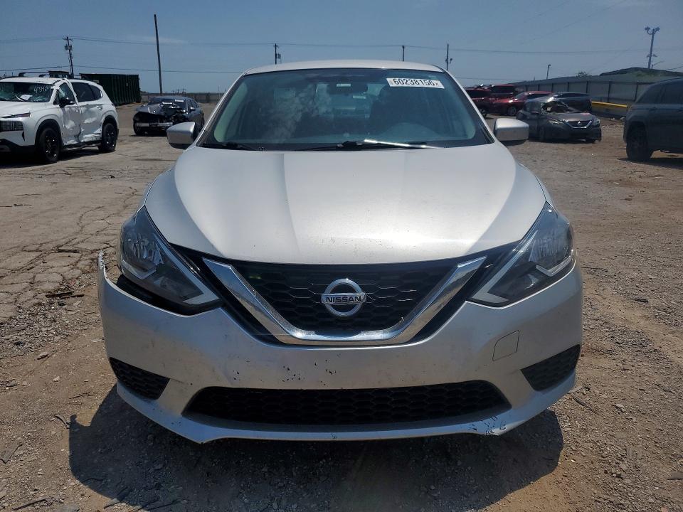2017 Nissan Sentra მანქანა იყიდება აუქციონზე, vin: 3N1AB7AP8HL656936, აუქციონის ნომერი: 60238156