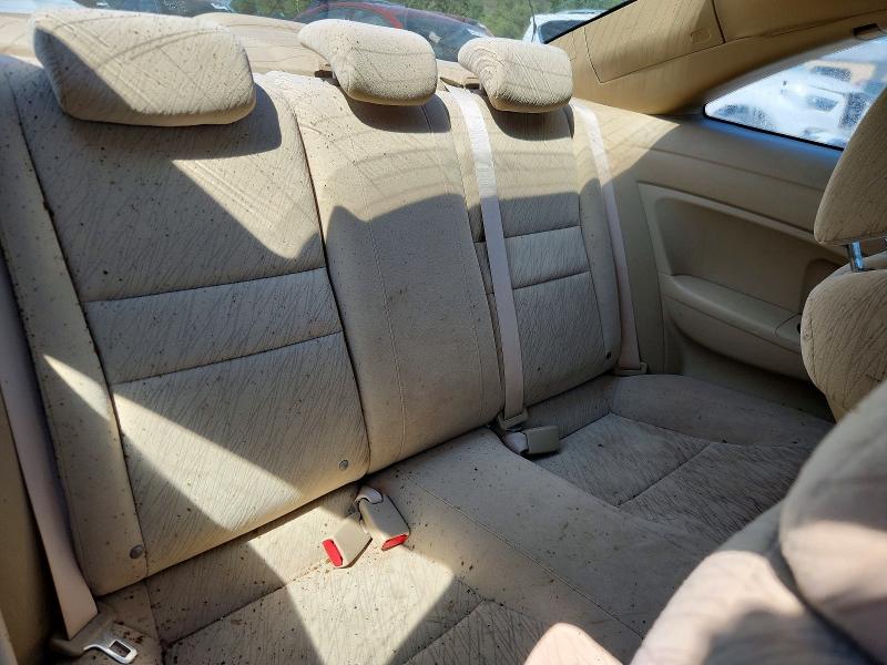 2006 Honda Civic მანქანა იყიდება აუქციონზე, vin: 2HGFG12846H506371, აუქციონის ნომერი: 59339406