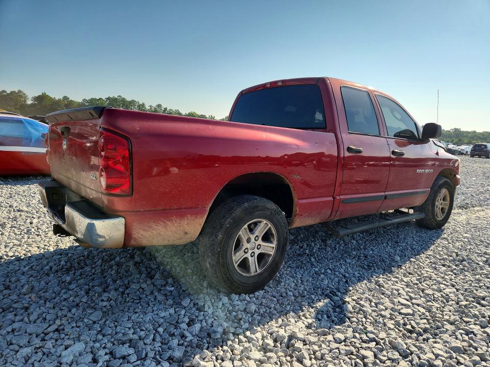 Продаж на аукціоні авто 2007 Dodge Ram 1500, vin: 1D7HA18P07J635124, номер лоту: 59607186