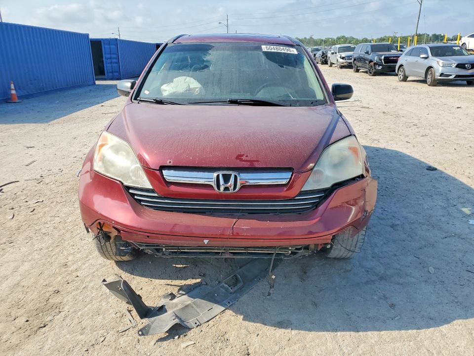 Продаж на аукціоні авто 2007 Honda Cr-v, vin: 5J6RE48587L816750, номер лоту: 60480496