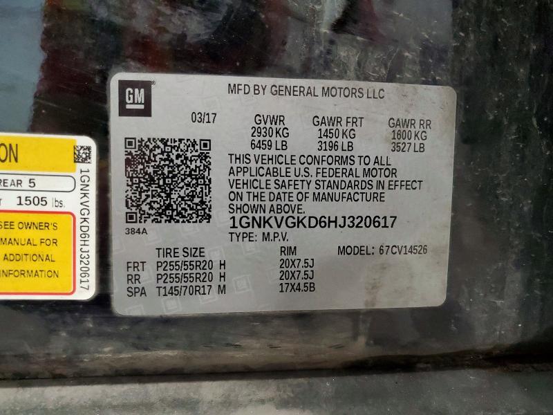 Продаж на аукціоні авто 2017 Chevrolet Traverse, vin: 1GNKVGKD6HJ320617, номер лоту: 59402186