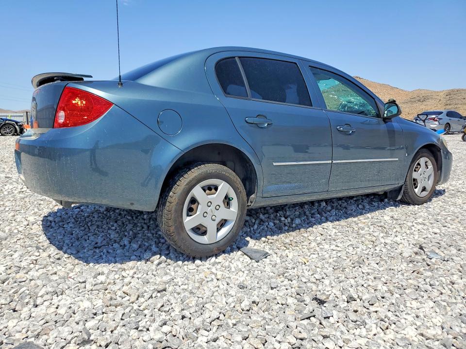 Продажа на аукционе авто 2007 Chevrolet Cobalt, vin: 1G1AL55FX77400258, номер лота: 61941606
