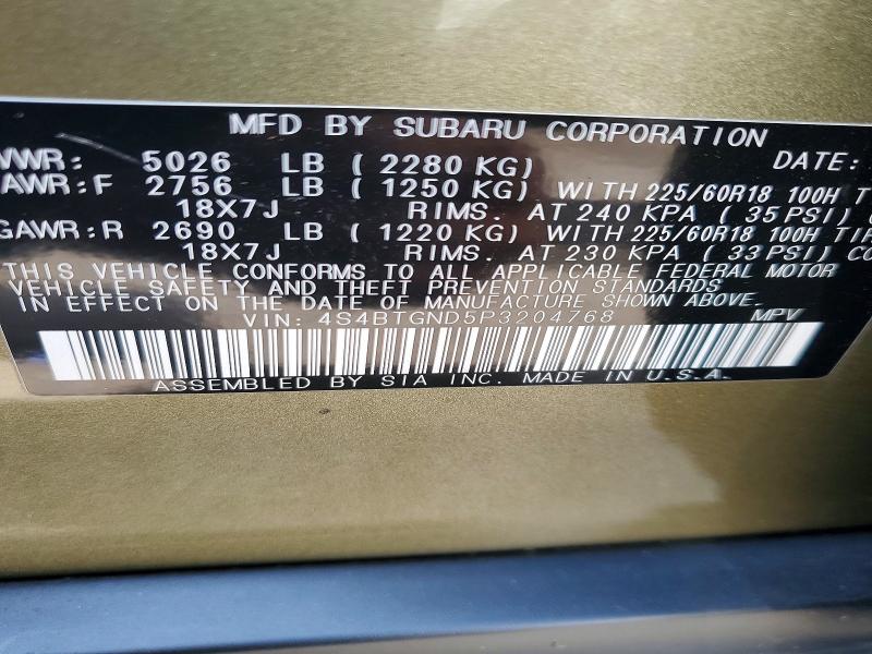 62106436 :رقم المزاد ، 4S4BTGND5P3204768 vin ، 2023 Subaru Outback مزاد بيع