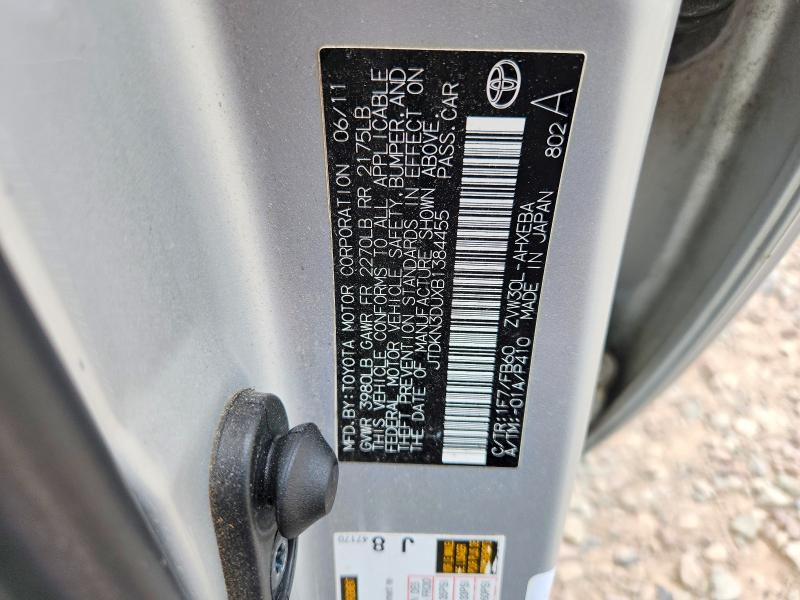 Aukcja sprzedaży 2011 Toyota Prius, vin: JTDKN3DUXB1384455, numer aukcji: 61998496