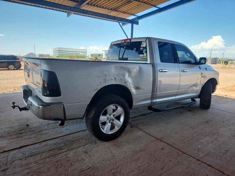 2013 Ram 1500 მანქანა იყიდება აუქციონზე, vin: 1C6RR7GP4DS657104, აუქციონის ნომერი: 62095146