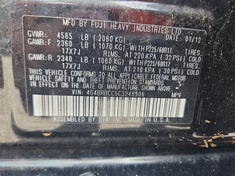 2012 Subaru Outback მანქანა იყიდება აუქციონზე, vin: 4S4BRBCC5C3248906, აუქციონის ნომერი: 59595946