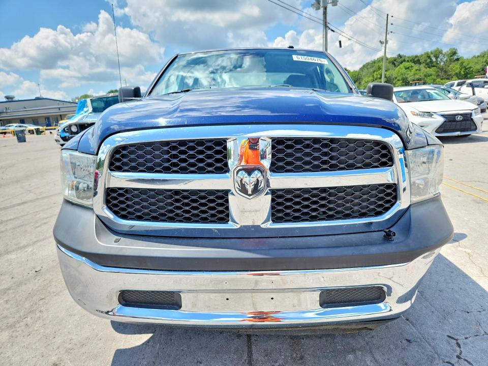 Продажа на аукционе авто 2014 Ram 1500, vin: 3C6JR6AG4EG145755, номер лота: 61504676