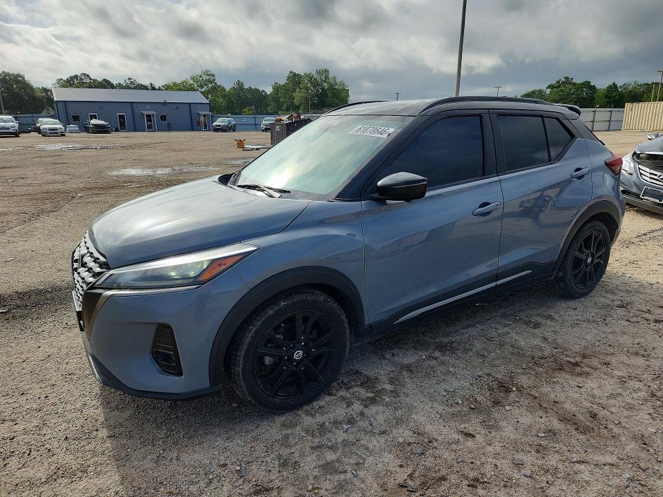 Продаж на аукціоні авто 2021 Nissan Kicks, vin: 3N1CP5DV2ML538058, номер лоту: 61878646