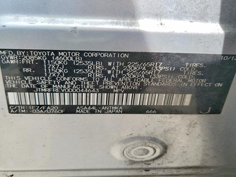 62231166 :رقم المزاد ، JTMRFREV0DD044643 vin ، 2013 Toyota Rav4 مزاد بيع