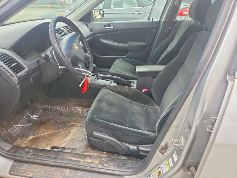 2007 Honda Accord მანქანა იყიდება აუქციონზე, vin: 3HGCM56477G704552, აუქციონის ნომერი: 59871866