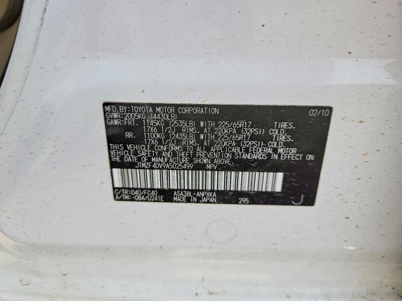 Продаж на аукціоні авто 2010 Toyota Rav4, vin: JTMZF4DV9A5025499, номер лоту: 62448286