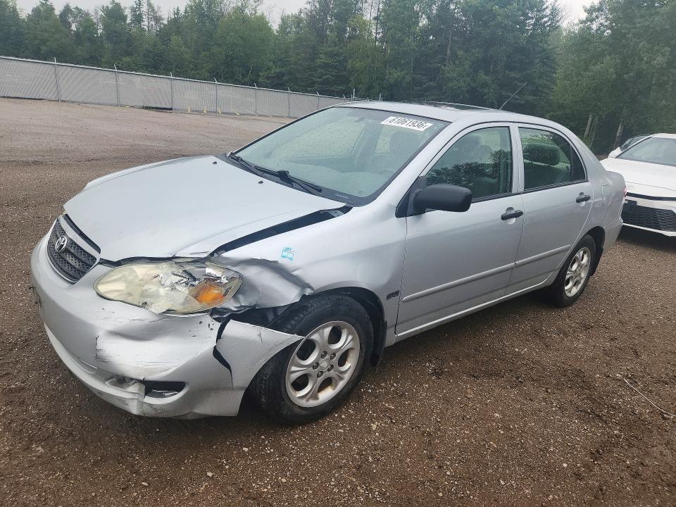 Продажа на аукционе авто 2007 Toyota Corolla, vin: 2T1BR32E57C750647, номер лота: 61061936