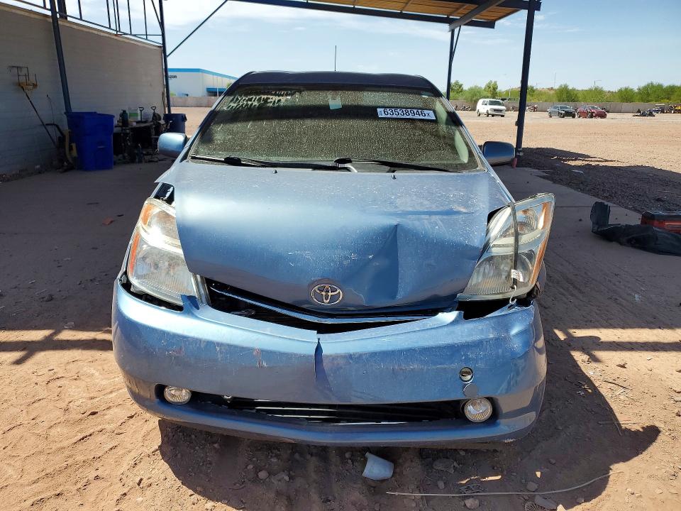 2009 Toyota Prius მანქანა იყიდება აუქციონზე, vin: JTDKB20U397884215, აუქციონის ნომერი: 63538946