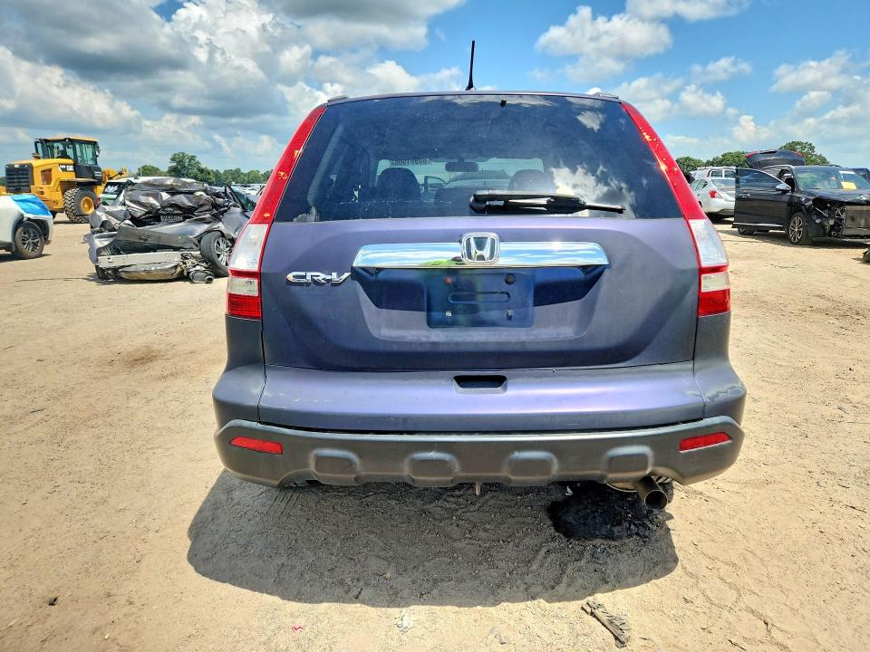 Продажа на аукционе авто 2009 Honda Cr-v, vin: 5J6RE38569L010824, номер лота: 60991906
