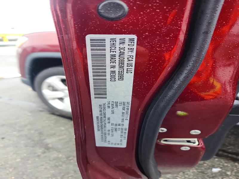 2021 Jeep Compass მანქანა იყიდება აუქციონზე, vin: 3C4NJDBB5MT558993, აუქციონის ნომერი: 60057456