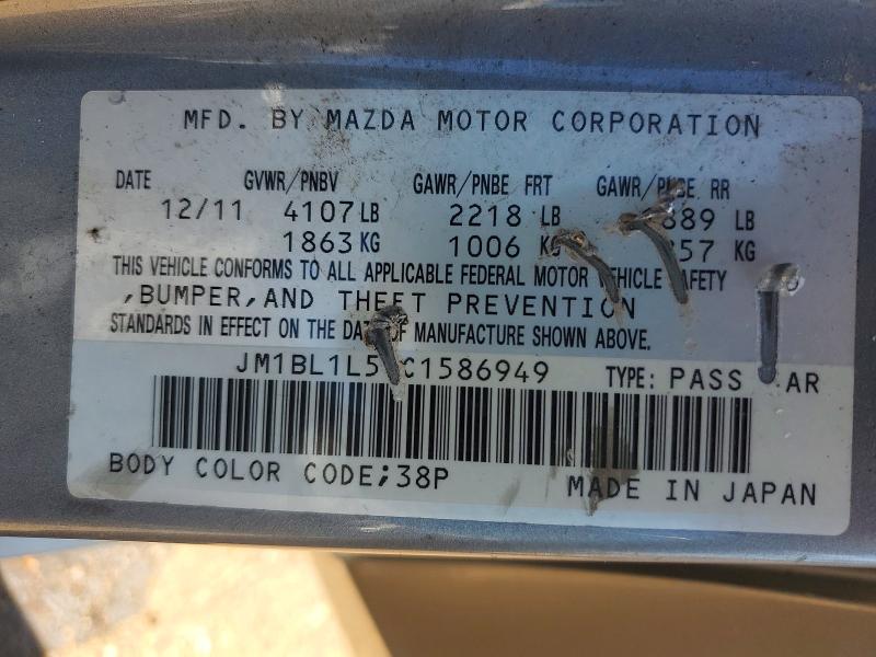Продаж на аукціоні авто 2012 Mazda Mazda3, vin: JM1BL1L57C1586949, номер лоту: 59293486