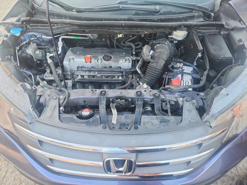 Aukcja sprzedaży 2012 Honda Cr-v, vin: 5J6RM4H75CL056808, numer aukcji: 62751706