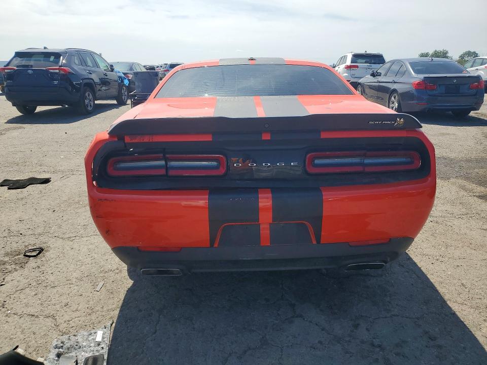 2021 Dodge Challenger მანქანა იყიდება აუქციონზე, vin: 2C3CDZFJ7MH662508, აუქციონის ნომერი: 62666556