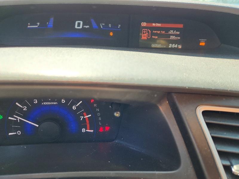 2014 Honda Civic მანქანა იყიდება აუქციონზე, vin: 19XFB2F5XEE260648, აუქციონის ნომერი: 61515666