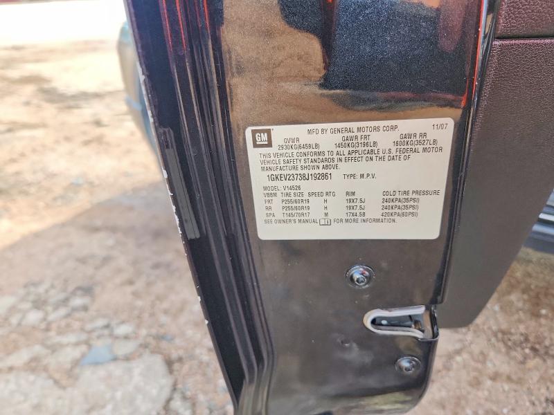 63052586 :رقم المزاد ، 1GKEV23738J192861 vin ، 2008 Gmc Acadia مزاد بيع