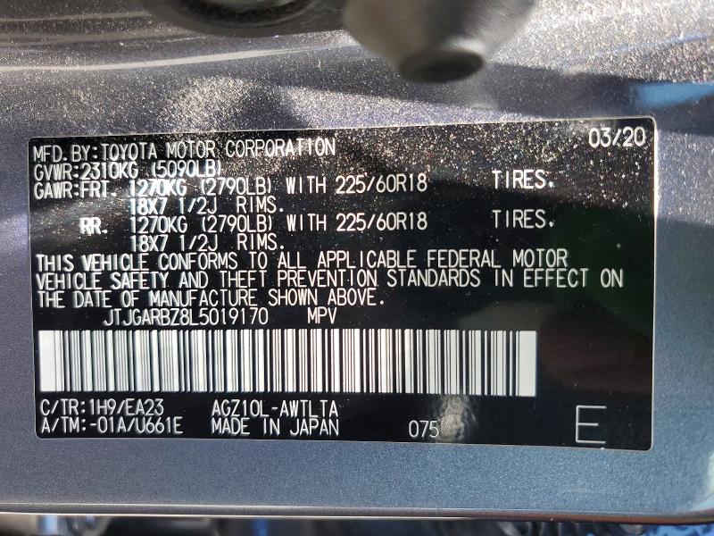 Aukcja sprzedaży 2020 Lexus Nx, vin: JTJGARBZ8L5019170, numer aukcji: 60077496
