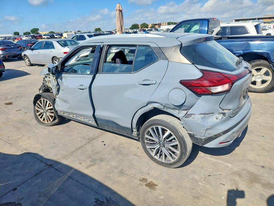 Продажа на аукционе авто 2022 Nissan Kicks, vin: 3N1CP5CVXNL506350, номер лота: 59290846